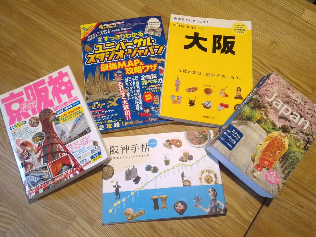 Osaka Hostel Kai المظهر الخارجي الصورة